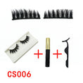 Cargar la imagen en la vista de la galería, Magnetic Eyelash & Eyeliner Set with reusable glue-free lashes
