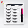 Cargar la imagen en la vista de la galería, Five Pairs Of Thick Magnetic False Eyelashes Set
